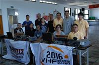 2016 VHF QSO PARTY