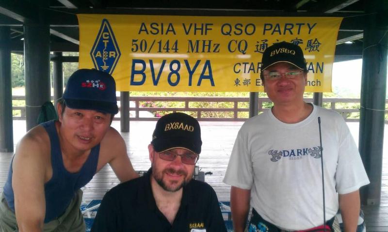 VHF QSO Party - Amateur Radio of Taipe - 2014 BV8YA